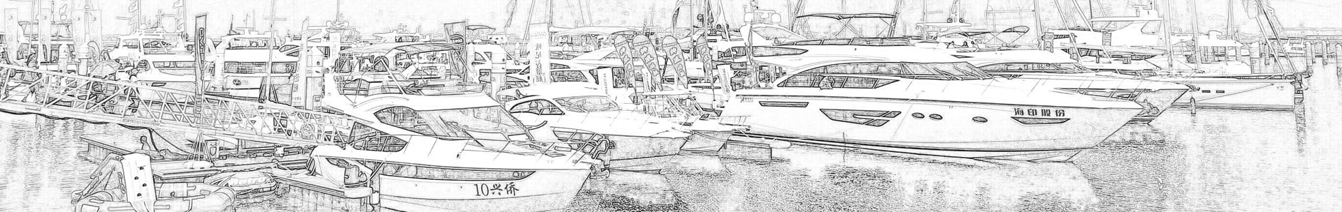 江蘇海得游艇有限公司